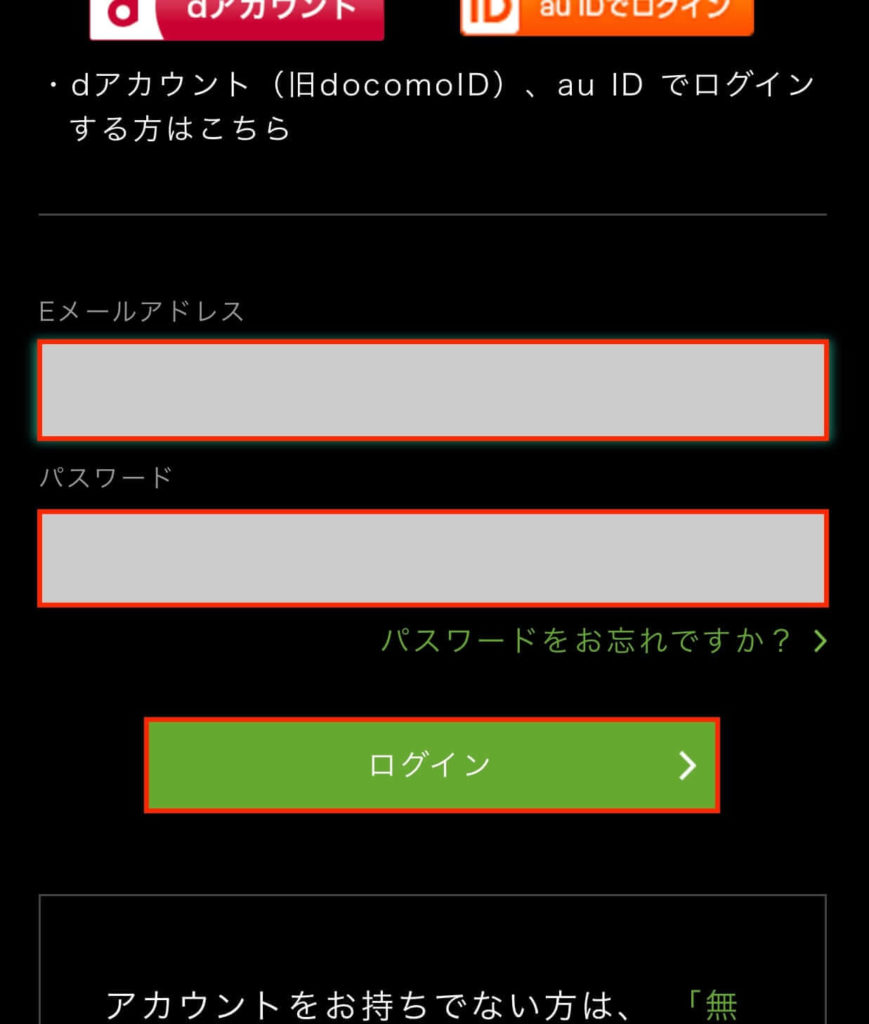 hulu